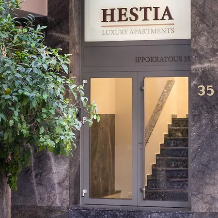 Hestia - Ippokratous 35 Athene